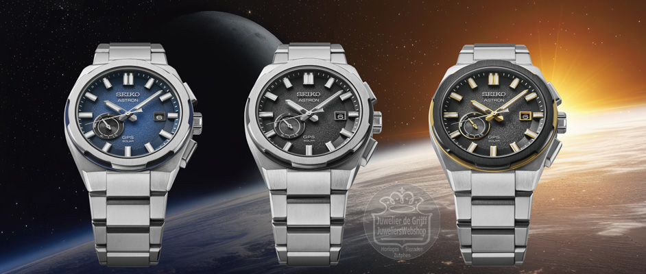 Seiko Astron serie new design