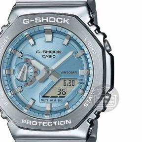 Casio G-Shock Horloge GM-2110D-2AER