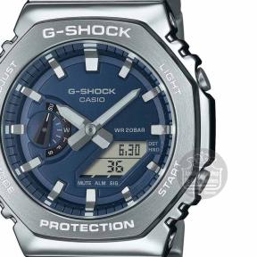 Casio G-Shock Horloge GM-2110D-2BER