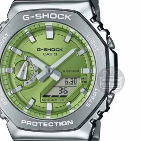 Casio G-Shock Horloge GM-2110D-3AER