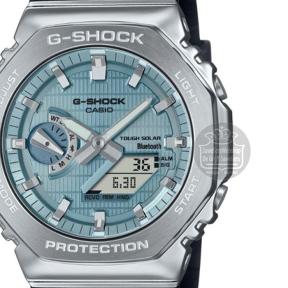 Casio G-Shock Horloge GBM-2100A-1A2ER