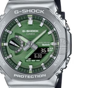 Casio G-Shock Horloge GBM-2100A-1A3ER