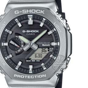 Casio G-Shock Horloge GBM-2100-1AER