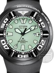 Citizen Promaster Eco-Drive Horloge BJ8055-04X