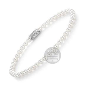 Rebel & Rose Armband RR-40150-S-M Pearl Gem 17,5cm