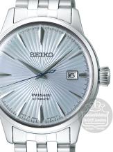 Seiko Presage SRPE19J1 Horloge Automaat