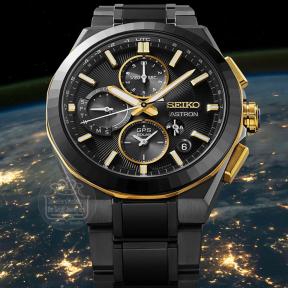 seiko astron SSH156J1 gps solar horloge heren