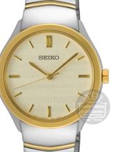 Seiko Dameshorloge SUR550P1 Staal