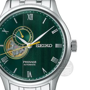 Seiko Presage SSA463J1 Horloge Automaat